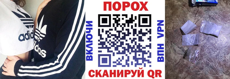 АМФЕТАМИН Premium  Саяногорск 