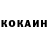 A PVP крисы CK mudrAnn