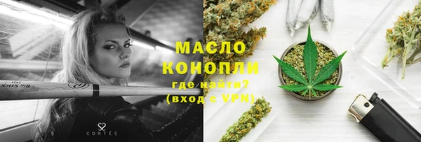 MDMA Premium VHQ Ростов