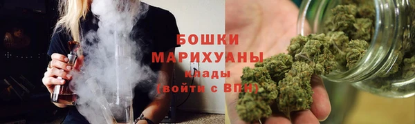 альфа пвп VHQ Зеленодольск