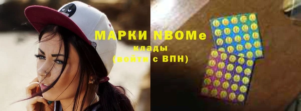 мяу мяу мука Зерноград