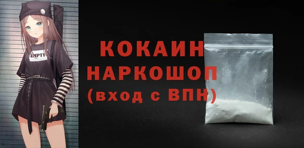 круглые Сафоново