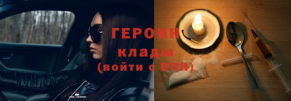 мяу мяу мука Зерноград