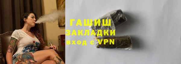 круглые Сафоново