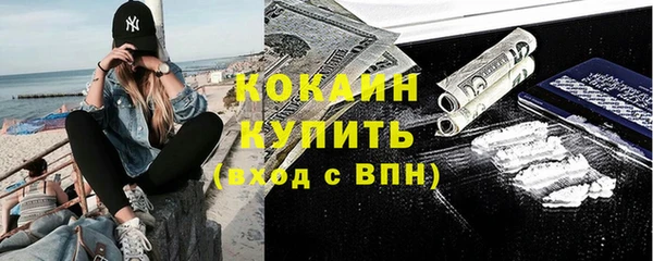 прущая мука Туринск