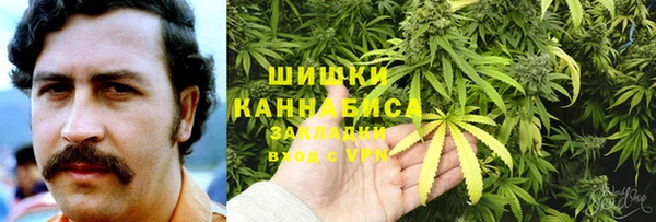 альфа пвп VHQ Зеленодольск