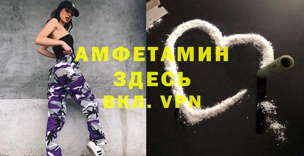 тгк Тутаев