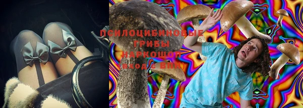 альфа пвп VHQ Зеленодольск