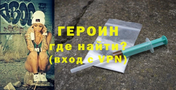 марихуана Остров