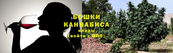мяу мяу мука Зерноград