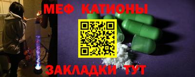 кокс Кимры
