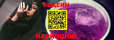 а пвп мука Кинель