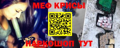 кокс Кимры