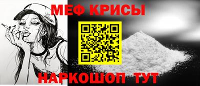 кокс Кимры