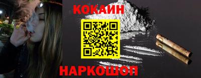 а пвп мука Кингисепп