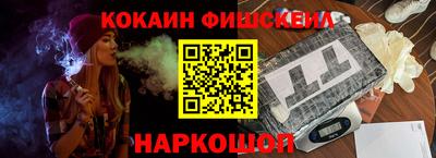 а пвп мука Кингисепп
