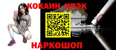 а пвп мука Кинель