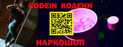 кокс Кимры