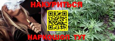 а пвп мука Кинель