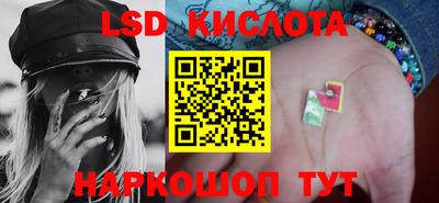 кокс Кимры