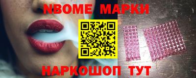 а пвп мука Кингисепп