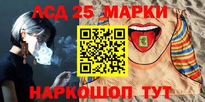 а пвп мука Кинель