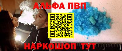кокс Кимры