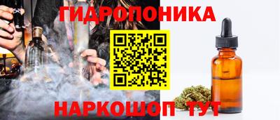 а пвп мука Кинель