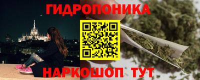 а пвп мука Кингисепп