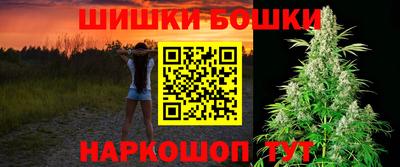 а пвп мука Кинель