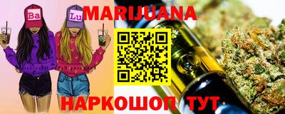 а пвп мука Кинель