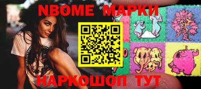 кокс Кимры