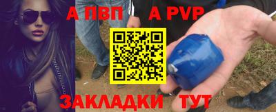 кокс Кимры