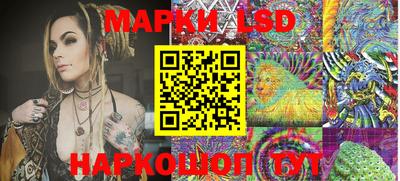 кокс Кимры