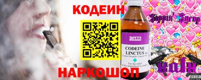 кокс Кимры