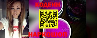 кокс Кимры