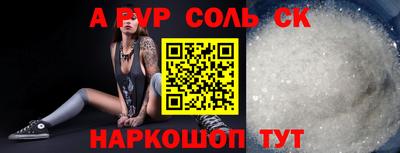 кокс Кимры