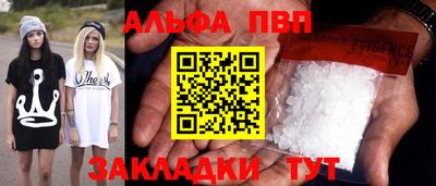 кокс Кимры