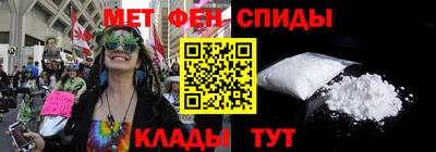 а пвп мука Кинель