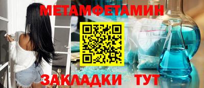 кокс Кимры