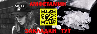 а пвп мука Кинель