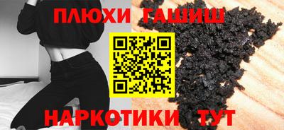 кокс Кимры