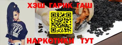 кокс Кимры