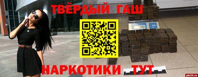 а пвп мука Кингисепп