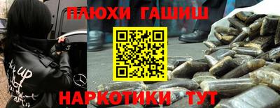а пвп мука Кинель