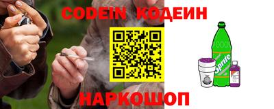 а пвп мука Кинель