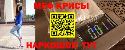 а пвп мука Кингисепп