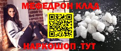 а пвп мука Кингисепп